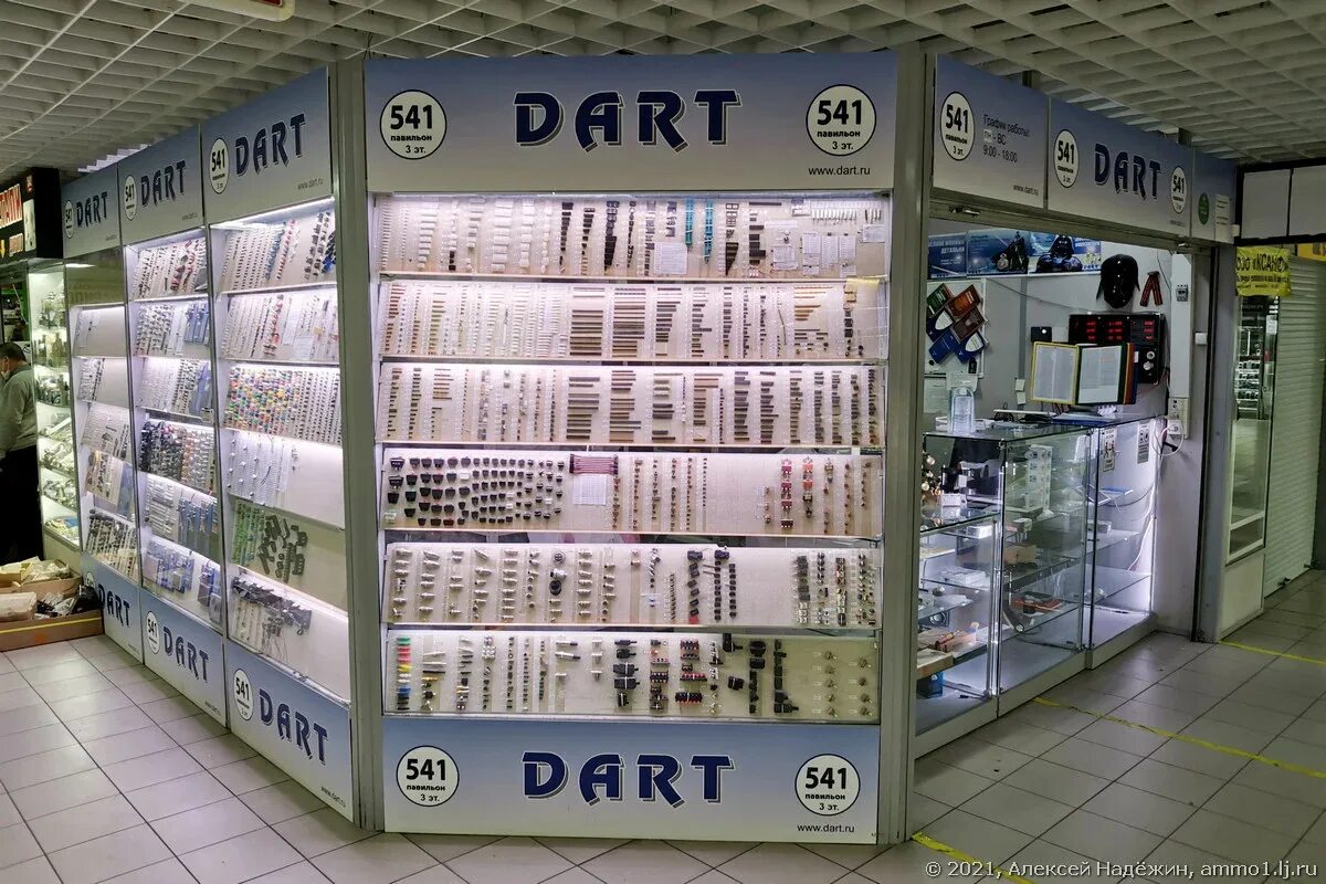 Радиорынок часы работы. Радиорынок митино. Митинский радиорынок автозвук. Магазины митинского рынка. Митинский радиорынок, москва, пятницкое шоссе, 18.