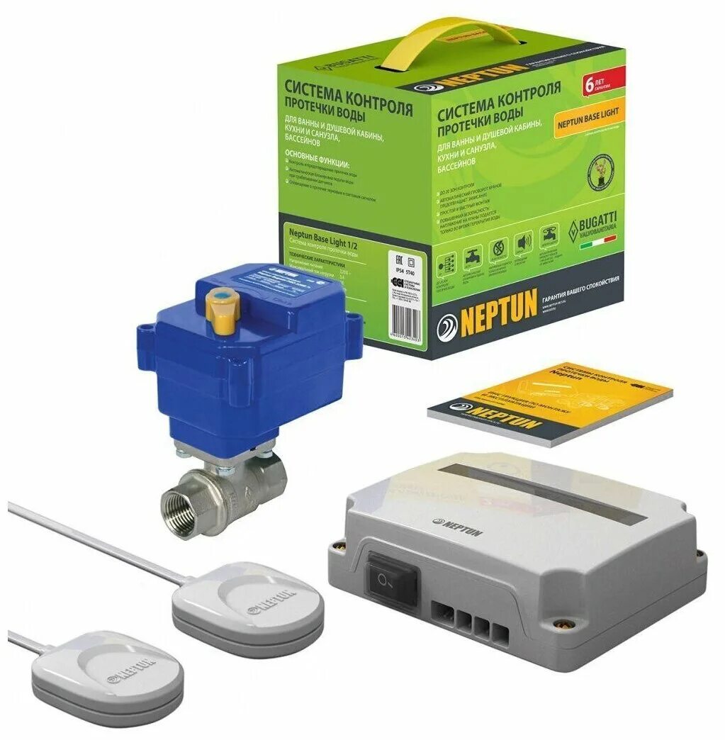 Аквасторож защита от протечек модуль управления. Gidrolock premium bugatti 3/4. Система защиты от протечек воды. Система контроля протечки воды нептун bugatti base light - 1/2. Система защиты от протечек воды neptun profi wifi 1/2.