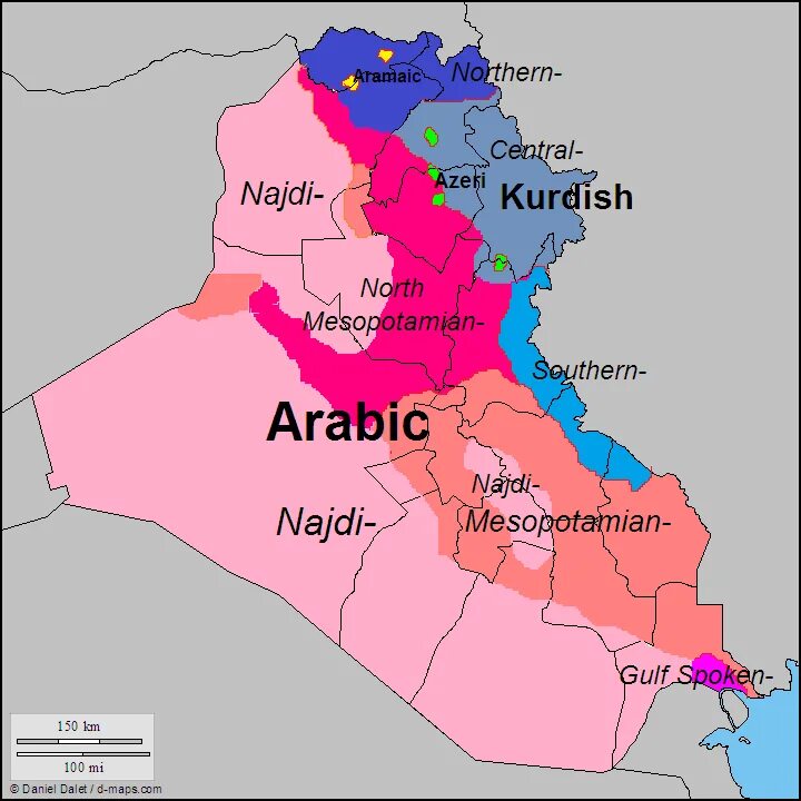 Арабский язык карта. Иракский диалект. Arabic dialects Map. Карта Ирака на английском языке.