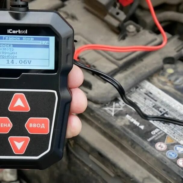 тестер аккумуляторных батарей icartool ic 106. Icartool ic-107 обзор. тестер аккумуляторных батарей icartool ic 106. Icartool. тестер аккумуляторных батарей icartool ic 106.