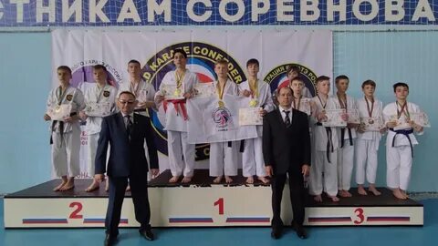 Казань каратэ 2024