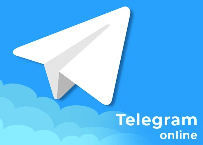 Telegram Messenger программное обеспечение. Телеграм веб.com.