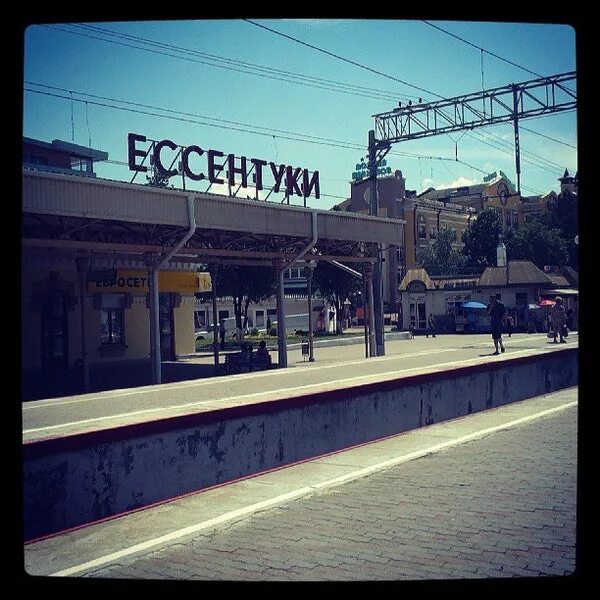 Расписание по станции ессентуки. Расписание по станции ессентуки. Расписание по станции ессентуки. Железнодорожный вокзал, ессентуки, вокзальная улица, 1а. Расписание по станции ессентуки.