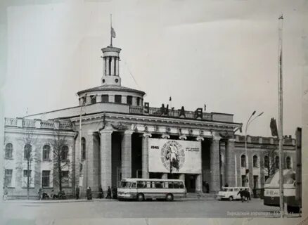 Старый аэропорт новосибирск