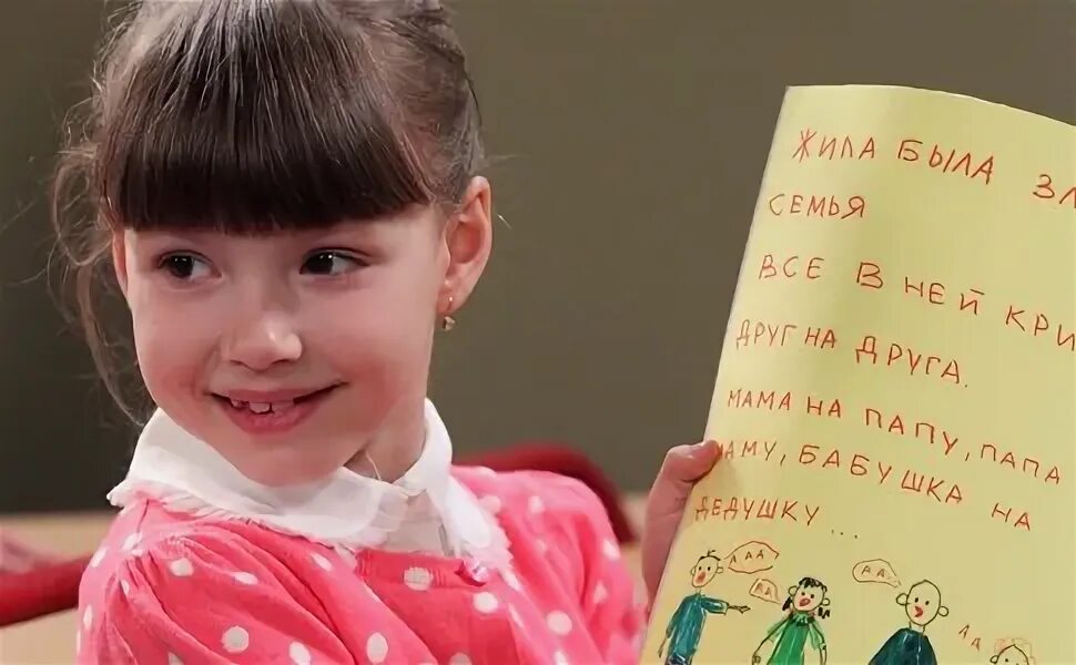 Маша илюхина сейчас. Маша илюхина сейчас. Маша илюхина сейчас. Маша илюхина сейчас. Маша илюхина сейчас.