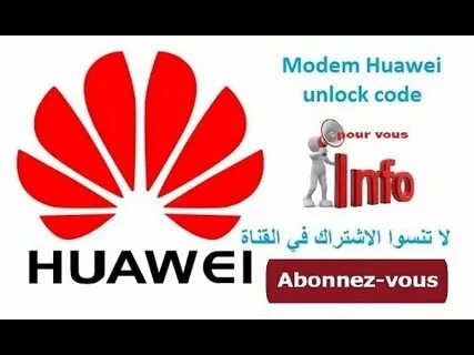 Huawei code