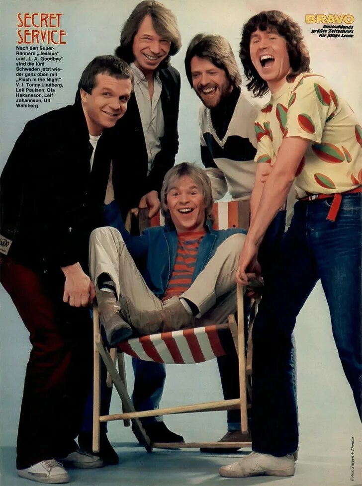 Группа secret service музыкальные коллективы швеции. Группа secret service музыкальные коллективы швеции. Группа secret service. Secret service (шведская группа). Группа secret service музыкальные коллективы швеции.