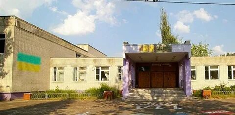 Сайт школы 132 казань