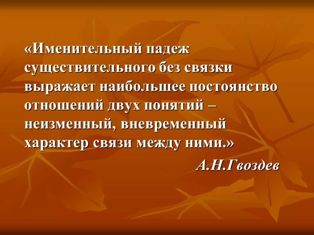 Рябину рубили зорькою Цветаева. Рябину рубили Цветаева. Стихотворение Цветаевой рябину рубили. Анализ стихотворения рябину рубили зорькою Цветаева.