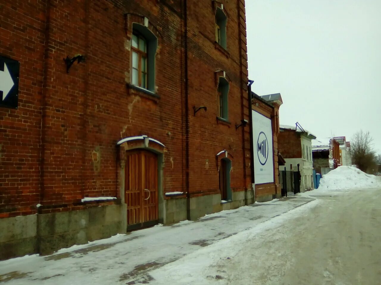 клуб милл рыбинск