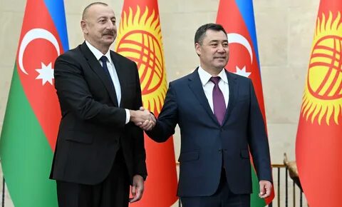 Кыргызстан азербайджан