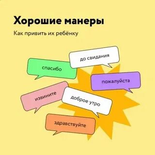 Идея культурного проекта