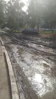 Водоканал димитровград телефон