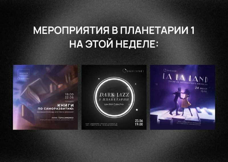 планетарий 1 нижний новгород. планетарий 1 нижний новгород. планетарий нижний новгород швейцария расписание. планетарий нижний новгород швейцария расписание. планетарий нижний новгород швейцария расписание.