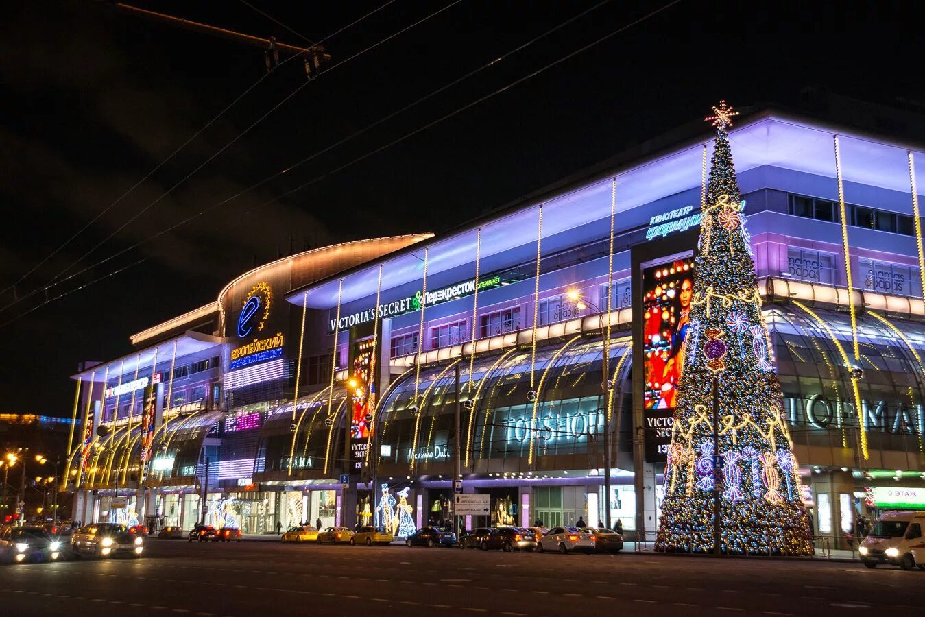 Европейский, Москва, площадь Киевского вокзала, 2. Европейский ТРЦ Киевский вокзал. Площадь Киевского вокзала 2 ТРЦ Европейский. Европейский торговый центр Москва метро Киевская.