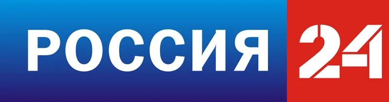 Https россия 24. Россия 24. Канал Россия 24. Логотипы телеканалов России. Логотип канала Россия.