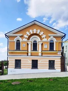 Строительство арзамас