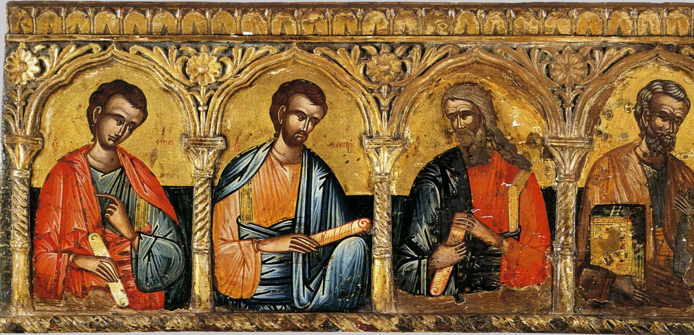 деяния святых апостолов книга. деяния святых апостолов 4. библия слово божье. икона двенадцать апостолов палеологовский период. каноны или книга правил.