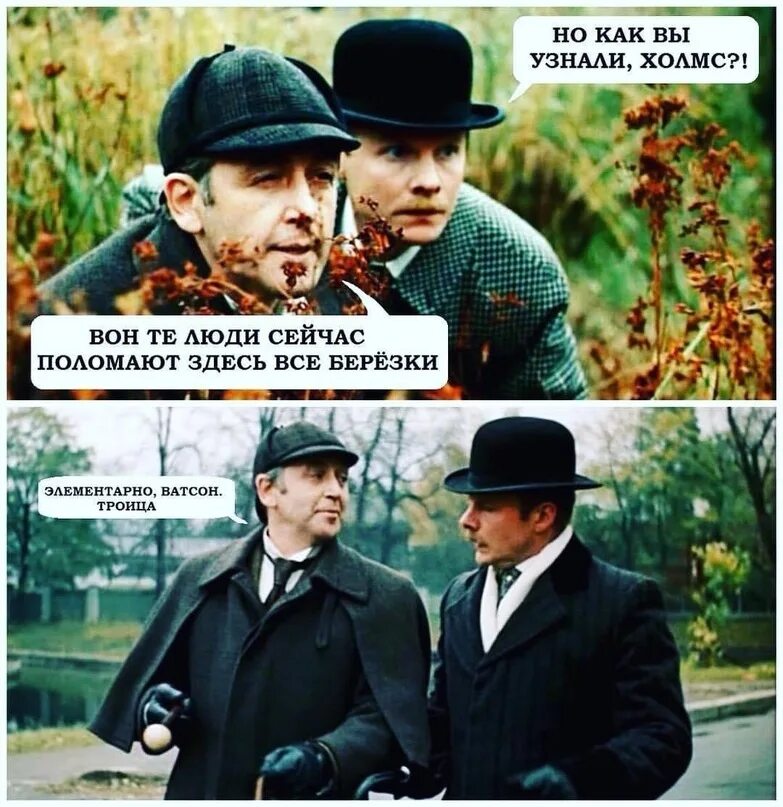 Я здесь все решаю