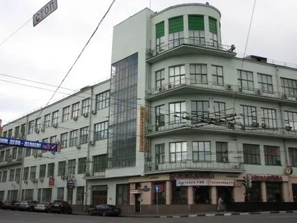 Маросейка 13