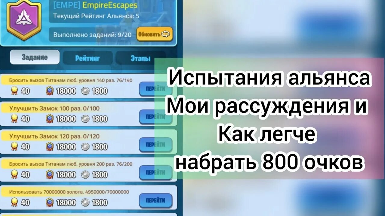 Код погашения kingdom guard 2025. Код погашения kingdom guard 2025