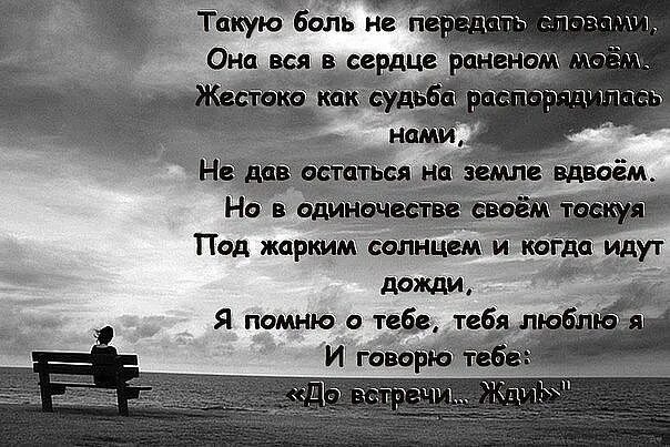 Не передаваемый словами. Смешные слова. Не передаваемый словами. Стихи. Не передаваемый словами.