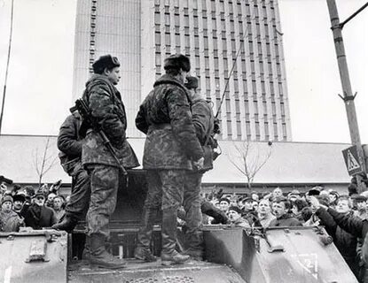 29 января 1991