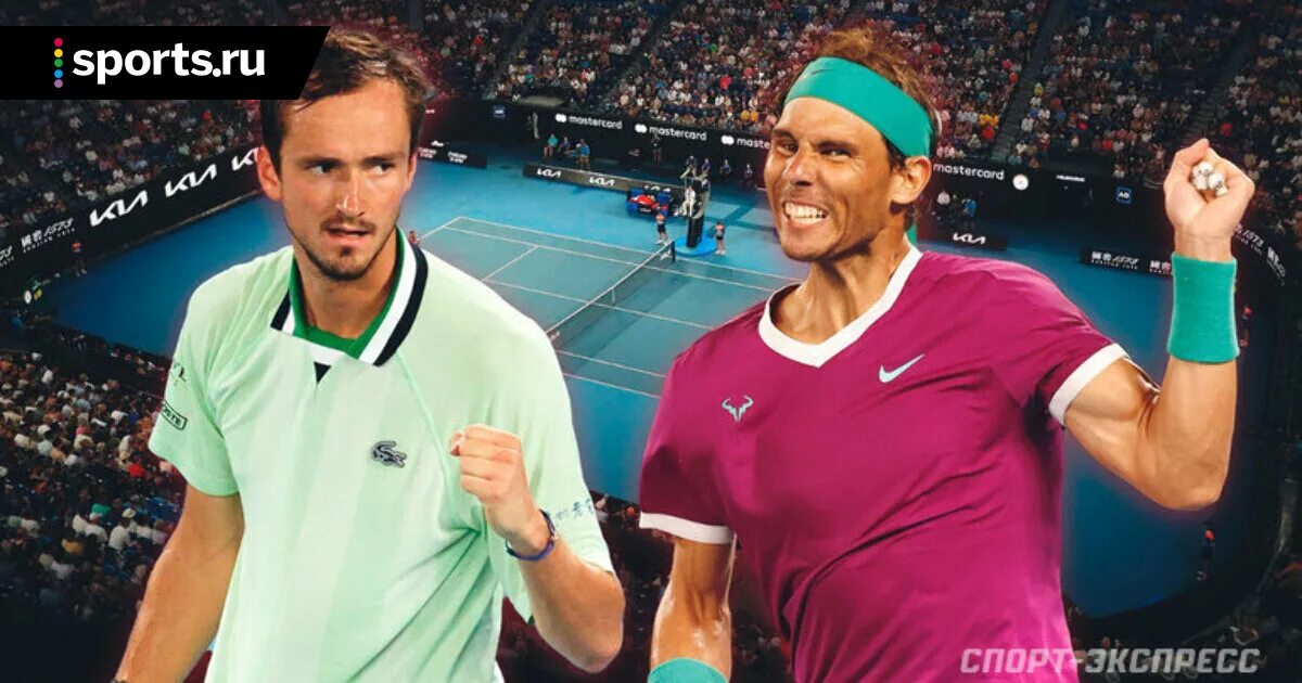 Рафаэль надаль австралия опен 2022. Медведев надаль австралия 2022. Даниил сергеевич медведев надаль. Даниил медведев 2022. Австралиан опен результаты мужчины финал.