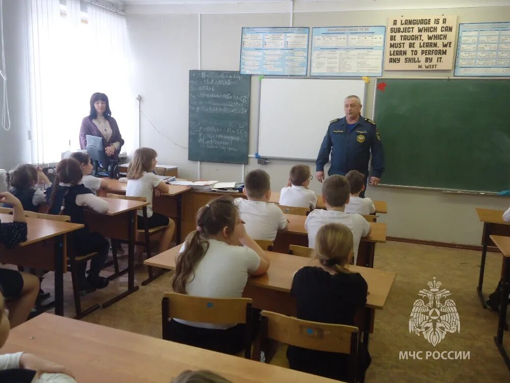 ученики моу гимназии 43. сайт моу пучежская гимназия. кохма школа 5. ребенок состоит на внутришкольном учете. беседа с учащимися.