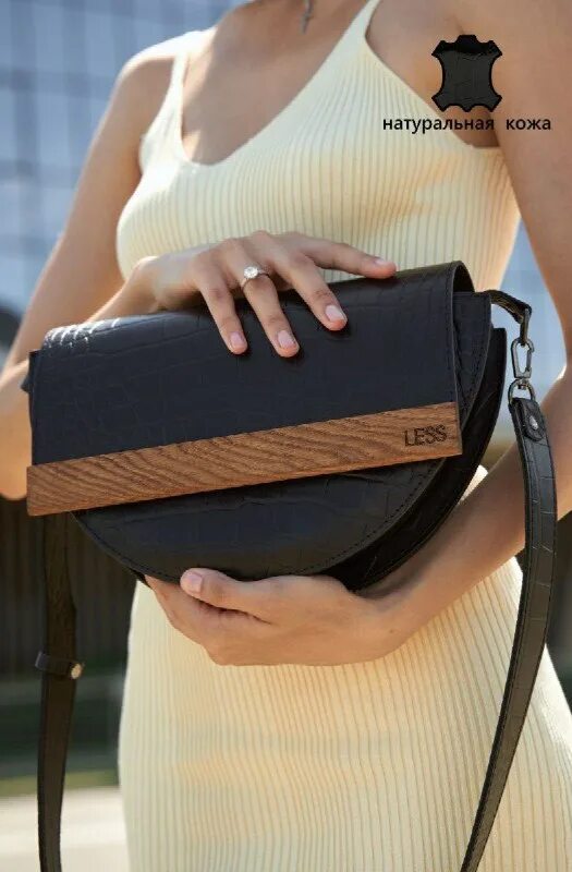 сумочка лесс. сумка less женская. сумка с деревянными вставками. сумка less. сумка less женская с деревом.