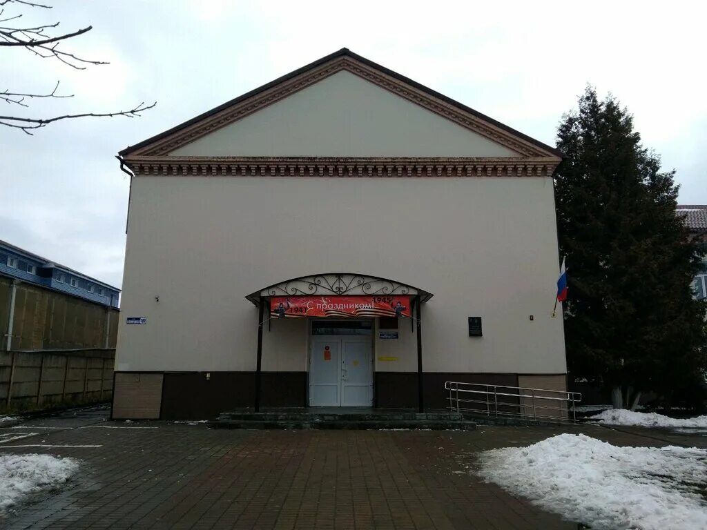 брянск гимназия 5 адрес. гимназия 5 брянск официальный сайт. московский микрорайон гимназия 5. бежицкая, 187. гимназия 5 брянск официальный сайт.