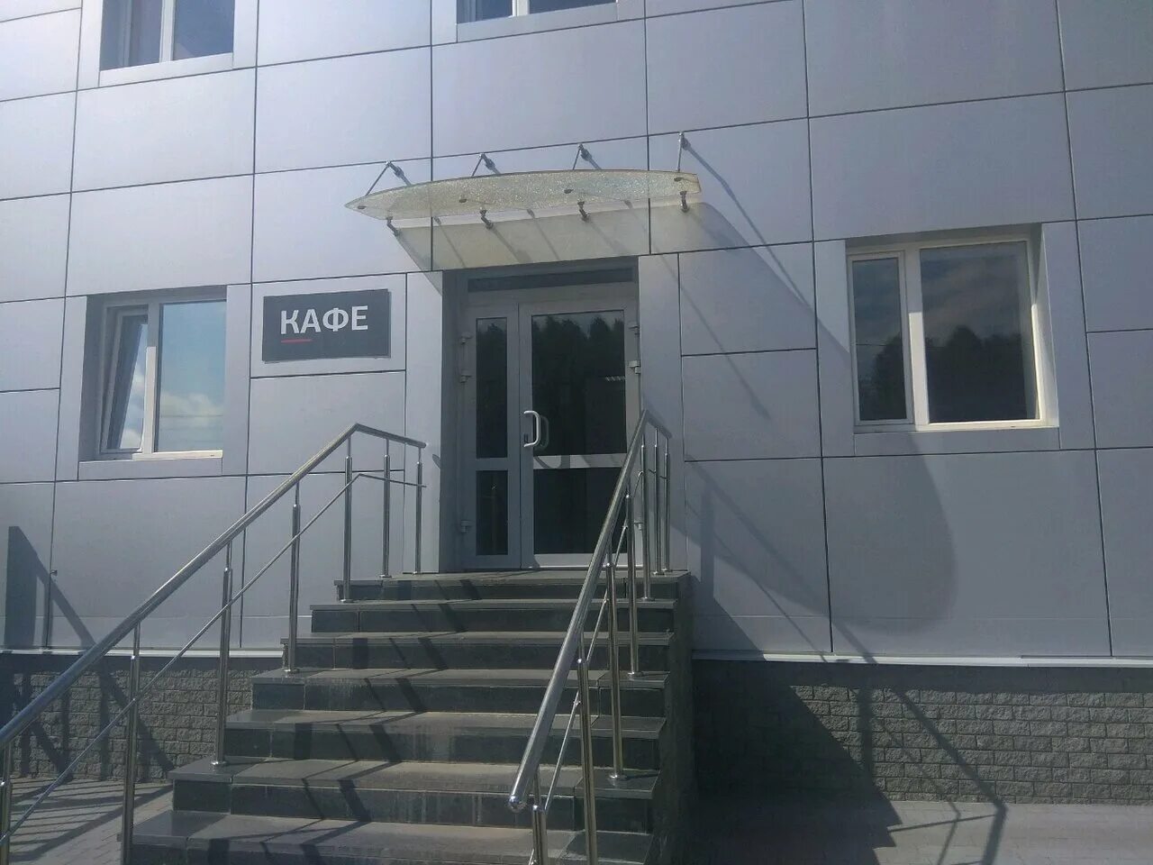 Псков улица мирная. Улица мирная 3 псков. Мирная 3а. Мирная 3а. Мирная 3а.