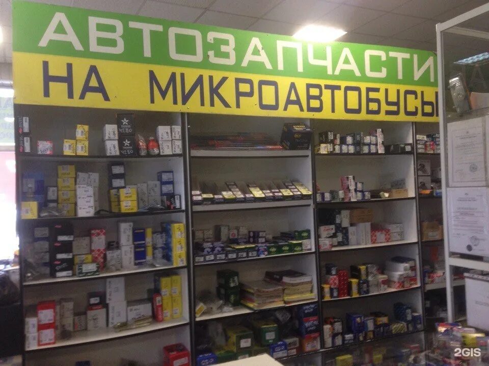 , д. Камская 82 калининград. Камская 82 калининград. Камская 49 калининград. Камская магазин.