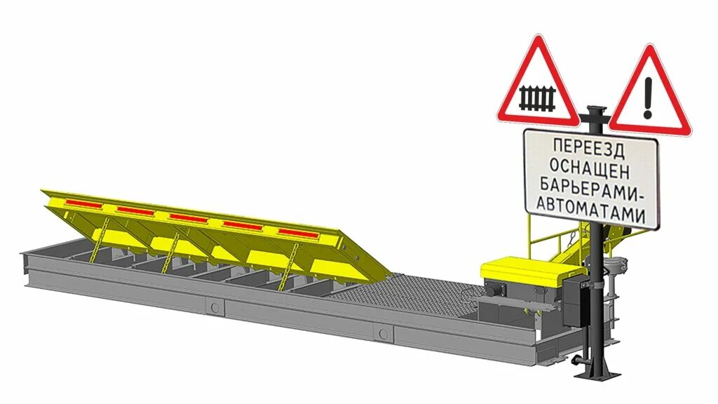 Устройство заграждения переездов УЗП. Устройство заграждения железнодорожного переезда УЗП. Схема устройства заграждения переезда УЗП. Конструкция УЗП на переездах. Ограждение переезда