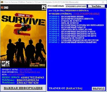 Left to survive коды