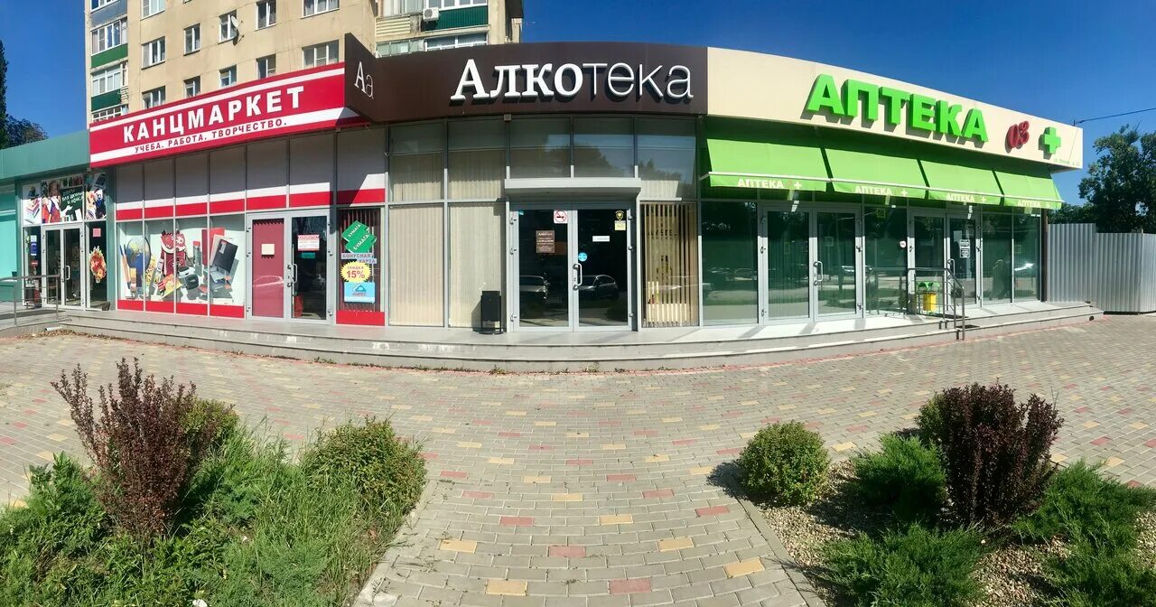 Рязань ул ленина д 34а. Ленина 34 чапаевск. Ул ленинская 34. Краснодар ленина 34. Ул ленинская 34.