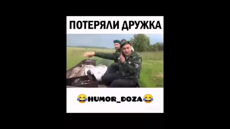 Какого дружка потерял я в бою. Песня охотники за караванами. День пограничника в дмитриеве-льговском. Розенбаум ах какого дружка. Какого дружка потерял я в бою.