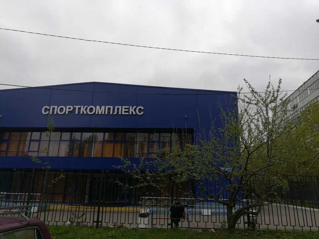 Школа олимпийского резерва 41. Школа олимпийского резерва иваново. Школа олимпийского резерва протвино. Спортивные школы москомспорта. Спорткомплекс одинцово.