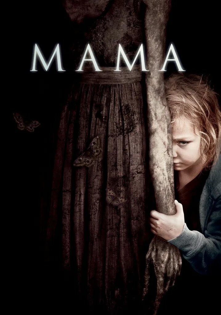 Мама (2013) реж. Андрес Мускетти. Ужасы про маму