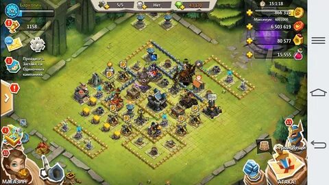 Clash 2