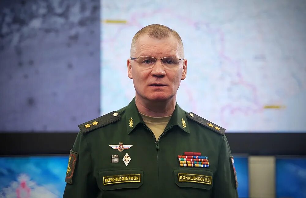 Конашенков 19 апреля 2025 года. Конашенков 19 апреля 2025 года