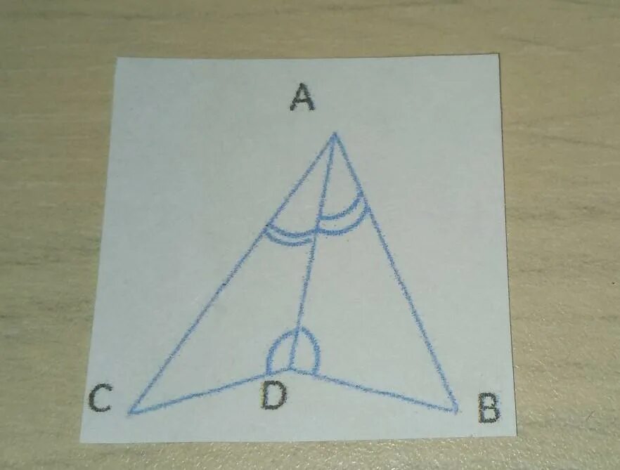 Треугольник abc найти угол cab. =cab угол. угол cab=44. даро треугольник cab угол. b=70. в окжусносте треугольник адб угол б 35 найдите а.