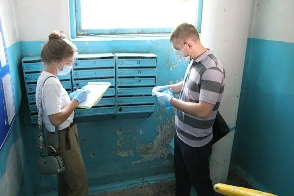 Мытье полов в подъезде. Депутаты артемовский городской округ. Улица молодёжи артёмовский. Ук артемовский. Артемовский завод жби логотип.