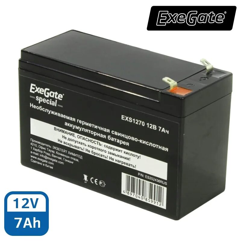 Dt 1207 12v 7ah. Батарея Exegate DT 1207/exs1270 (12v 7ah). Аккумулятор для ИБП 12v 7ah. DTM 1207 аккумуляторная батарея 12v/7ah 1/5. Аккумулятор для ИБП Exegate DTM 1207 (клемма f2 7ач 12вт 2.04kg).