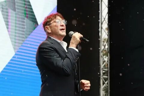Лепс день рождение слушать