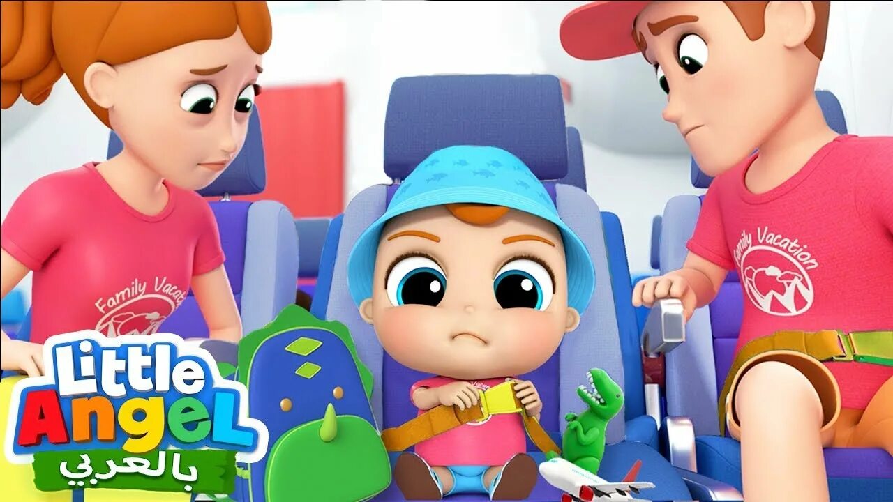 Включи младший 6