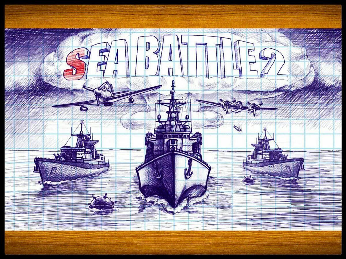Морской бой 2. Вертолётная тема морской бой. Морской бой 2 флоты. Морской бой 2 вертолетный флот игра.
