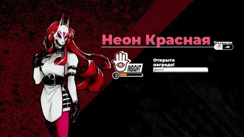 Slideshow neon white hentai.