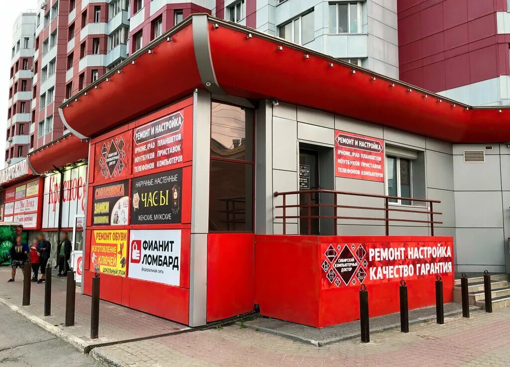 ефимова 1/4 на карте спб. доктор мобайл. Doctor phone логотип. улица ефимова 1/4 гинеколог. доктор ремонт телефонов.