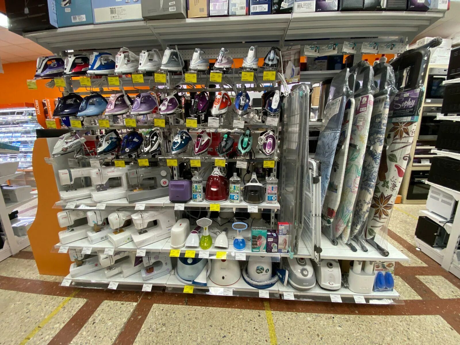 рыболов набережные челны. рыболовный магазин тюмень клевое место. магазин рыболов набережные челны. рыболовный магазин в челнах. охот магазин набережные челны.